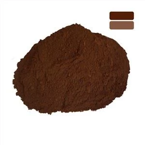 حلال قهوه ای 25 پیگمنت قهوه ای 25