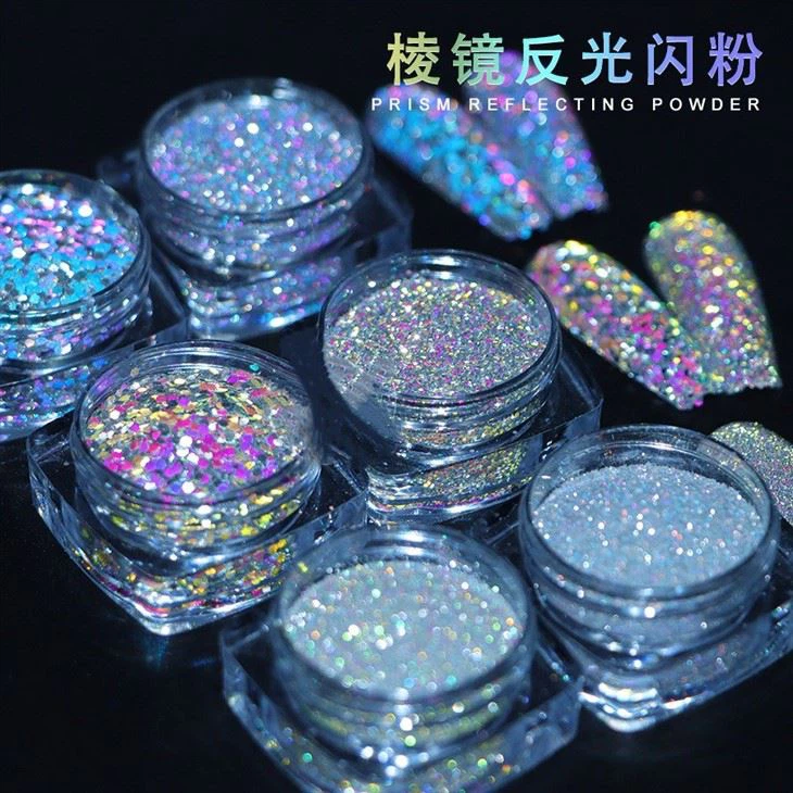 Prism Reflecting Nails Glitter Powder