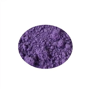 بنفش واکنشی K-3R CIR بنفش واکنشی ۲